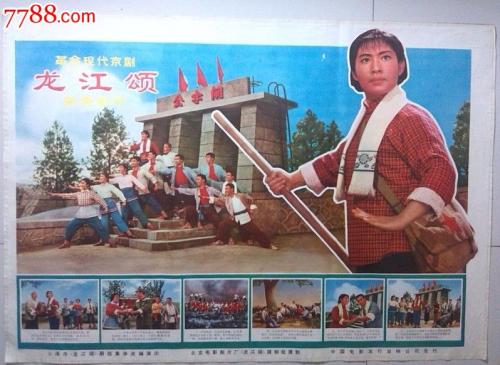 哪里可以做假深圳发展银行存款证明